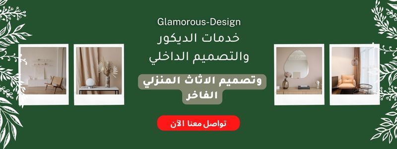 تواصل معنا